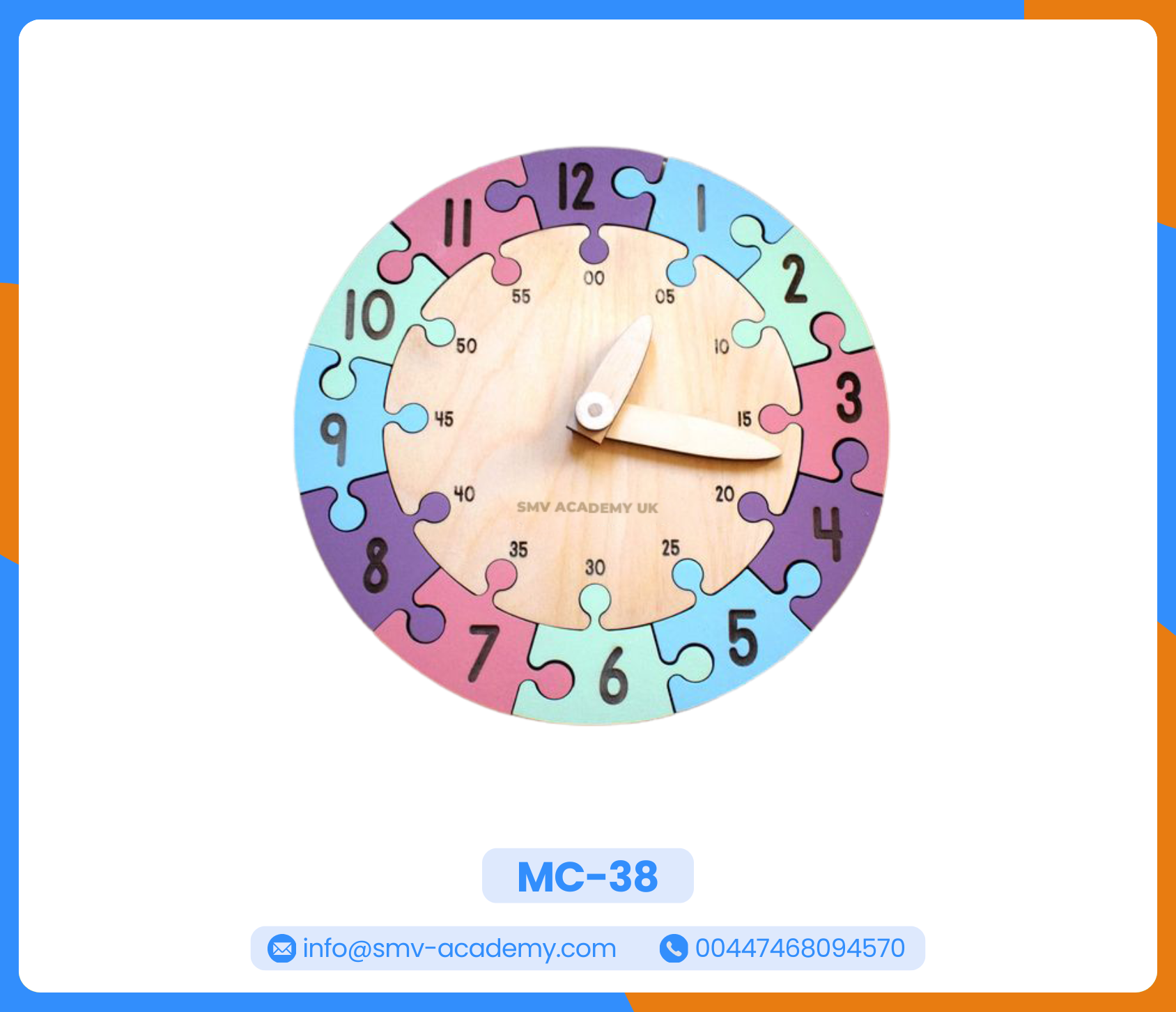 بازل الساعة